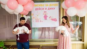 Что нужно подготовить на летнюю выписку из роддома в Орматек