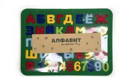 Что облегчает кошелек: кроссворд 5 букв в Орматек