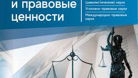 Что такое договор в римском праве в Орматек