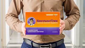 Что такое информационный банк в Орматек
