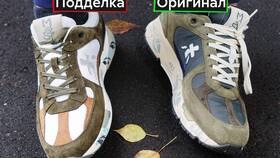 Что такое легит чек в кроссовках в Орматек