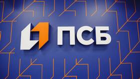 Что такое push-уведомления в ПСБ Банке в Орматек