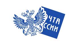 Что значит «Заказ покинул страну отправления»? в Орматек