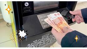 Где посмотреть историю платежей в Тинькофф Банке в Орматек