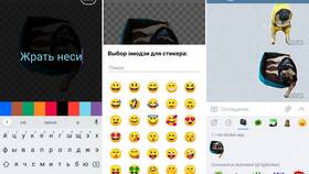 Как добавить стикеры в Telegram канал в Орматек