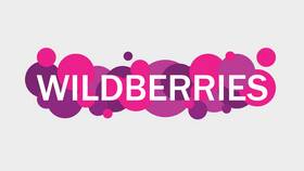 Как долго отвечает продавец на Wildberries: сроки и нормы в Орматек