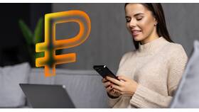 Как изменить номер телефона, привязанный к Авито в Орматек
