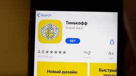 Как найти реквизиты счета Тинькофф в Орматек