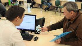 Как оформить и получить пенсионные выплаты в Казахстане в Орматек