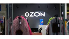 Как оформить возврат обуви на Ozon в Орматек