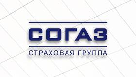 Как оформить возврат страховки по кредиту в Орматек