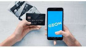 Как оплатить покупки на Ozon картой ВТБ в Орматек