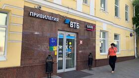 Как отказаться от услуги ВТБ Привилегия в Орматек