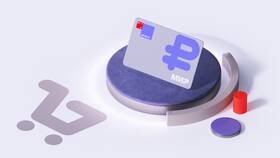 Как отключить SMS на телефоне МТС в Орматек