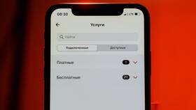 Как отключить услугу МТС Сервисы в Орматек