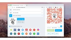 Как открыть QR-код на компьютере в Орматек