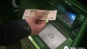 Как открыть счет в Сбербанке в Орматек