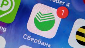 Как перенести дату платежа по кредиту в Сбербанке в Орматек