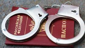 Как погасить условный срок в Орматек