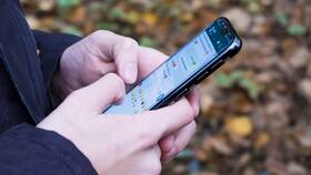 Как получить ГосКлюч для Госуслуг в Орматек
