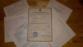 Как получить порубочный билет через Госуслуги в Орматек