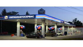 Как пользоваться сервисом онлайн-заправки в Орматек