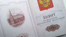 Как поменять отчество в паспорте в Орматек