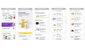 Как потратить баллы карты Тинькофф в Орматек