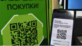 Как правильно отображать QR-код в Орматек