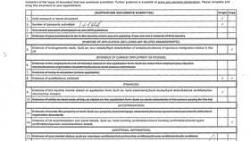 Как правильно заполнить анкету на визу в Великобританию в Орматек