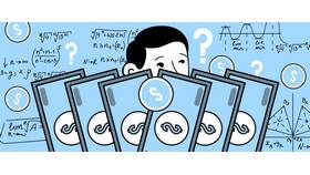 Как рассчитать среднюю заработную плату в Орматек
