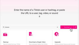 Как сделать аккаунт приватным в TikTok в Орматек