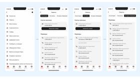 Как снять наличные с карты Сплит в Орматек