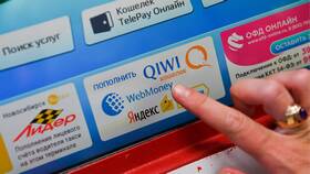 Как списать деньги с WebMoney кошелька в Орматек