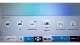 Как включить приставку Smart TV в Орматек