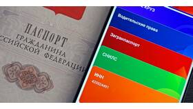 Как восстановить бумажный ИНН в Орматек