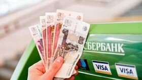 Как заплатить налоги через Сбербанк в Орматек
