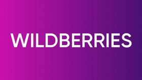 Как зарегистрироваться на Wildberries в Орматек