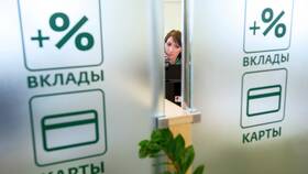 Комбинированные вклады в Газпромбанке: в чем подвох в Орматек