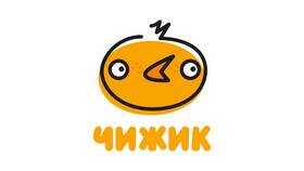 Пакет 