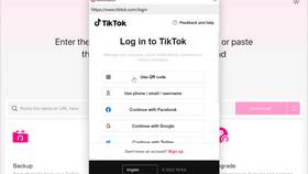 Почему аккаунт в TikTok становится приватным в Орматек