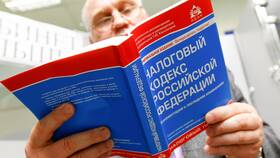 Почему налоги важны для экономики в Орматек