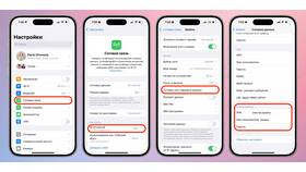 Почему не получается раздать интернет с МТС в Орматек