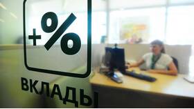 Почему не получается закрыть депозит в Орматек