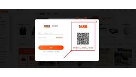 Почему пропадает аккаунт на платформах в Орматек