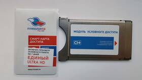 Почему Триколор показывает кодированный канал в Орматек