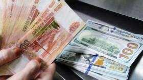 Валюта в Казани в Орматек