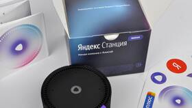 Яндекс Станция по подписке: что это в Орматек