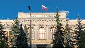 Зачем нужны банки и банковская система в Орматек