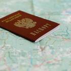 Что можно показывать в паспорте
